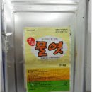 경일유통 이미지