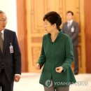 이원종 카카오 검색결과