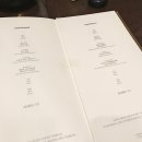 몽중헌청담 이미지