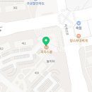 오산 와우 태권도장 이미지