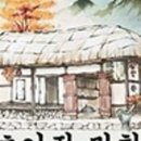 저절로막창 이미지