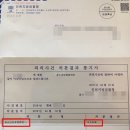 행정사사무소 이상 이미지