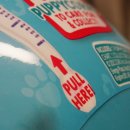 큐동물병원 이미지