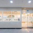 맑은뇌신경과의원 이미지