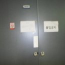 사기막골로 62번길 이미지