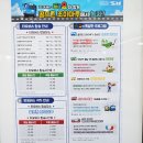 전민중학교 버스정류장 이미지