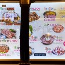 뉴진갈매기 이미지