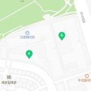 미사the원공인중개사사무소 이미지