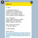 세븐스타 코인노래연습장 부산정관점 | [부산] 2025.08.09-11