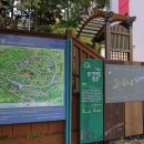 구덕령 표지석 이미지