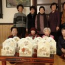 조현보건진료소 이미지