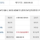 원효로(서측) 이미지