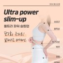 선에스테스파 이미지