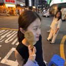 더 마을 핑크 이미지