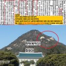 남경건설