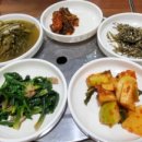 고향생막창