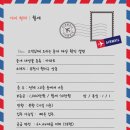 리파인빌 이미지