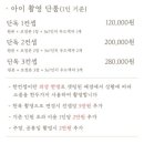 하루사진관
