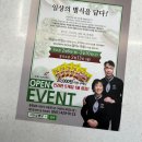 일별담 네이버블로그