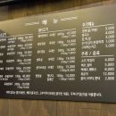 송호생고기 이미지