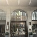 크라운파크 호텔 | 서울 명동 호텔 크라운 파크호텔 더파크다이닝 가성비 점심 맛집