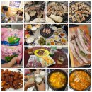 불막열삼 엄궁점 이미지