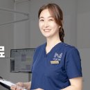 함치과의원 이미지