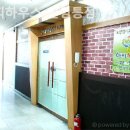 신영통건강생활