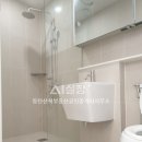 산척부동산공인중개사사무소 이미지