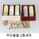 목련식품 이미지