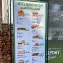 감전동 사상구청 정문 | 부산 샌드위치 감전동 맛집 죠샌드위치 부산사상구청점