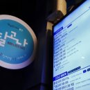 쉼터편의점 이미지