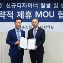 아더커머스