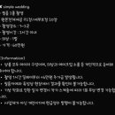 루비장 이미지