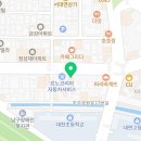 검도도장대원관 이미지