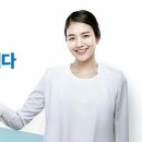 문막인력 이미지