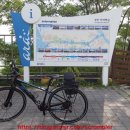 백석배수펌프장 이미지