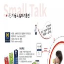 피스트에듀학원 - 4679 | 피스트에듀학원