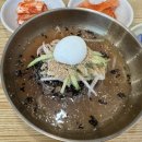 김사장네봉평막국수