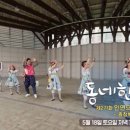 송연농장 이미지