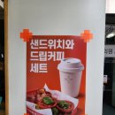 차병원 옆 이미지