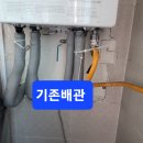 대동다숲아파트 이미지