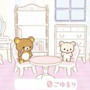 닌닌