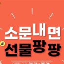 태광바이오