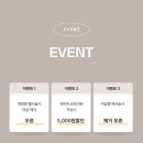 동대구광역시우체국 앞 | [솔직후기] 대구 동구 신천동 동대구역 신상 네일샵 리고네일 내돈내산 후기 (타샵제거무료 !)