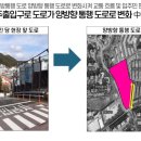 센텀리슈빌아파트 앞 이미지