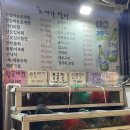 홈마트연산 이미지