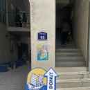 솔티밥 이미지