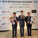 ㈜이앤켐솔루션 이미지