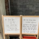 아소프로아 이미지